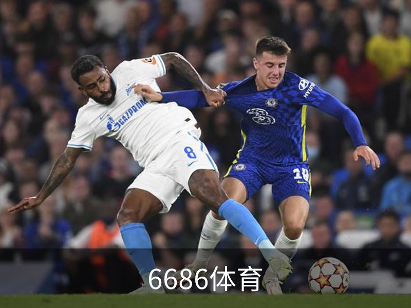 走进6686体育